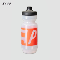 22 new Australian MAAP Adapt Bottle bike road cross-country safety riding kettle