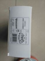 EST-JTW-ZDM-SIGA-DHC Intelligent constant temperature detector