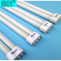 Kitchen lamp three base color buckle lamp ceiling lamp led long energy saving lamp fluorescent lamp lamp household heating lamp household heating table lamp