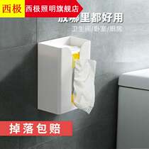 Toilet tissue box Toilet punch-free paper release creative pumping wall-mounted toilet toilet paper rack roll carton