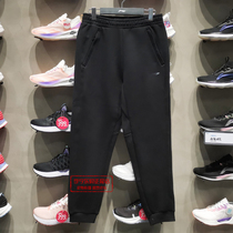  Li Ning sports pants mens 2021 autumn new fitness training running drawstring breathable sweatpants AKLR467