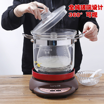  Batai electric stew pot Water-proof stew pot Automatic household soup electric stew glass health pot Birds nest stew pot Large capacity