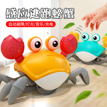 Childrens toys baby education multi-functional one to two years old gifts 1-2 boys and girls 3 years old 4 and a half children 6