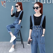 Denim pants womens two-piece set 2020 new womens spring dress Korean loose spring age reduction pants