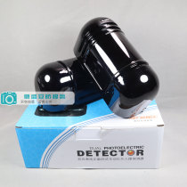 Infrared anti-beam alarm ABT-30 60 100 m ALHPN double 2 two beam perimeter infrared detector
