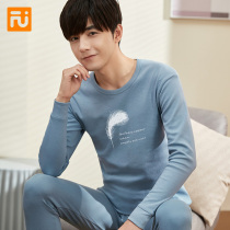 Mens Autumn Clothes Autumn Pants Suit Pure Cotton Teenagers Junior High School Students Slim big child clothes Pants All Cotton Warm Underwear Winter