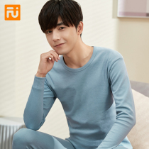Pure Cotton Lingerie Mens Autumn Pants Suit Warm Blouse Full Cotton Autumn Winter Thin inside wearing mens pure cotton sweatshirt