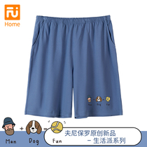 (Living Faction) Mens Sleeping Pants Summer Beginner High School Students Pure Cotton Big Pants Underpants Shorts Teen Home Pants