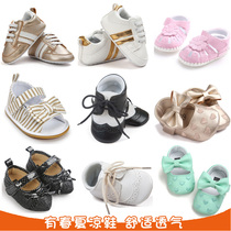 Spring and autumn summer soft-bottom non-slip toddler shoes female baby shoes 0 a 1 year old male baby 6 months do not fall shoes 3 small white shoes