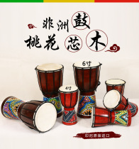 African drum 4 inch 5 inch 6 inch 3 tambourine Yunnan handmade DIY children kindergarten children Orff percussion instrument