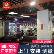 Grille ceiling ceiling ceiling grid ceiling decoration material aluminum alloy gusset plate integrated self-mounted grid shed grape rack grid