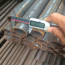 Seamless steel pipe outer diameter 50mm inner diameter 47mm wall thickness 1 5mmA3 carbon steel thin-walled iron pipe easy to grip and bend