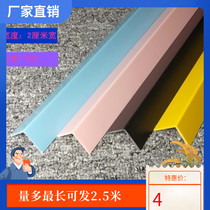 Corner protection strip PVC corner protection strip Wall corner protection strip paste anti-collision strip line Package Yang angle line corner protection without drilling