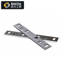 Nuoyuan Tools New Imported Woodworking Blade 6-inch Planer Blade (2 Pack)