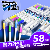 Mingdao Pen-turning Kappa Series Cool Pen-turning Novice Beginner Beginner's Pen-turning Special Pen Net Red Same Model