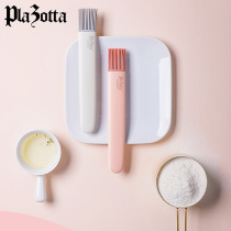 German plazotta Silicone Oil Brush High Temperature Kitchen Barbecue Brush Household Oil Brush Pancake Baking Tool