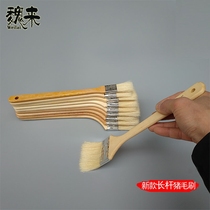 Pig mane brush row brush row brush long pole pen freehand traditional Chinese painting large area rendering dizziness dyeing brush brush pig hair painting brush