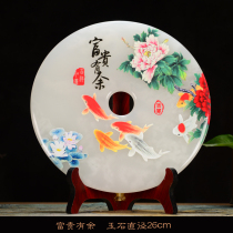 Natural Jade Afghan Jade safe buckle ornaments large living room porch wine cabinet decorations