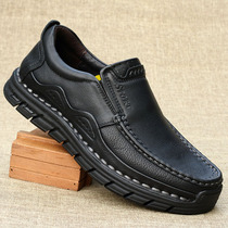  Thick-soled casual leather shoes mens leather first layer cowhide soft bottom soft top leather handmade foreign trade tail single mens shoes 4546