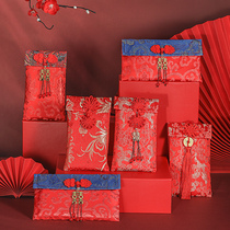 Wedding red envelope 2021 new big red bag gift bag ten thousand yuan red envelope wedding change mouth cloth art red envelope profit