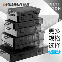 Green forest plastic parts box screw storage box tool box electronic component box sorting box material box household