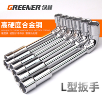 Green Forest L Type Tire Wrench Steam Repair Tool For Tire smoke hopper elbow double head perforated outer hexagonal sleeve 6-19mm