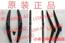 Original Xiaomi L40M2-AA L43M3-AA L65M7-EA L58M5-4A L70M5-4A base tripod