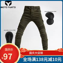 Four seasons motorcycle riding jeans anti-fall pants protective pants 06 black green delivery mens