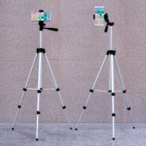 Promotional mobile phone tripod stand Gimbal SLR camera camera photography selfie stand Universal portable tripod clip