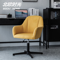 Light luxury simple computer chair home sedentary comfortable office chair study backrest desk seat learning lift swivel chair