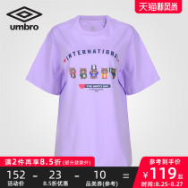  umbro inbao 2021 summer new fashion all-match feature bear pattern sports womens short-sleeved T-shirt