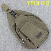 Outdoor sports Leisure single shoulder bag Male Canvas Chest Bag Slingshot Satchel Steel Ball Bag Tourist Riding Backpack