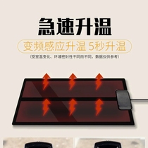 Reptile heating pad turtle box turtle crawling box temperature control bucket fish tank horned frog box heating hibernation pet supplies