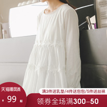  Miduli pregnant womens spring and autumn tops Pregnant womens shirts Medium and long shirts Autumn doll bottoming shirts Autumn