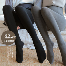 Miduli pregnant womens bottom socks autumn and winter plus velvet thickened winter pantyhose belly warm socks leggings