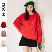 Midali pregnant women's clothing lamb wool autumn and winter wear loose Korean jacket long double-sided velvet winter clothing