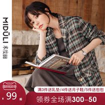 Miduli maternity clothes autumn coat autumn pregnant womens coat spring and autumn plaid suit out cardigan loose trench coat