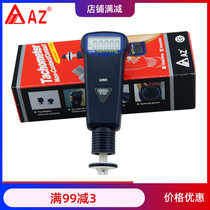 Taiwan Hengxin AZ8001 high-precision contact-type rotary speed meter handheld rotary speed gauge surface speed measurement rev