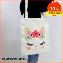 Heat transfer hot painting hand-painted personalized custom photo creative advertising logo linen portable environmental protection bag canvas bag