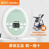 Heimi Le cimilre Korea original imported electric bilateral breast pump s6 s6