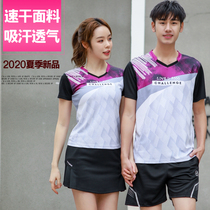Badminton suit suit mens and womens summer short-sleeved sportswear custom quick-drying air table tennis clothes Tennis culottes