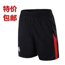 Special badminton suit shorts men and women Summer table tennis volleyball pants Tennis Sports 5 points pants large size quick dry