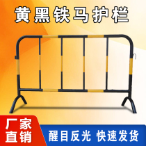 Factory direct supply Guangzhou subway iron horse temporary isolation fence municipal road construction safety mobile isolation fence