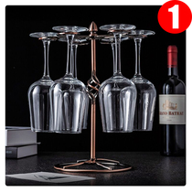 Household wine glass rack ornaments hanging wine glass rack European creative upside down wine glass rack Red wine glass hanging glass rack