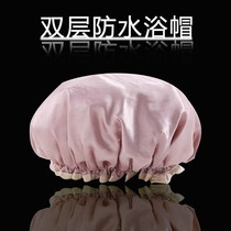 Shower cap waterproof women double-layer enlarged bath headgear home cute thick bath headgear wash hair cover
