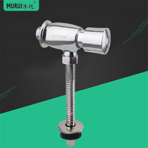All copper body urinal flush valve urinal flush valve hand-pressed mens toilet urinal switch delay valve