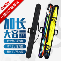 Just Rod Bag Multifunction Rod Bag Hard Shell Fish Rod Fish With Long Fish Bag official