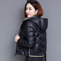 Down cotton clothes womens winter 2021 new bright face disposable cotton clothes mother small cotton padded jacket short small man coat