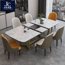 Light luxury marble dining table and chair combination modern small apartment function rock board table household rectangular dining table