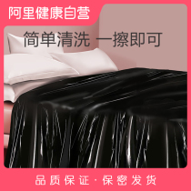 Mens supplies love to tune the sex fun spa push oil bed sheets mat sm female utensils massage adult sex couples waterproof K